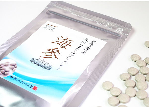 乾燥なまこサプリメント