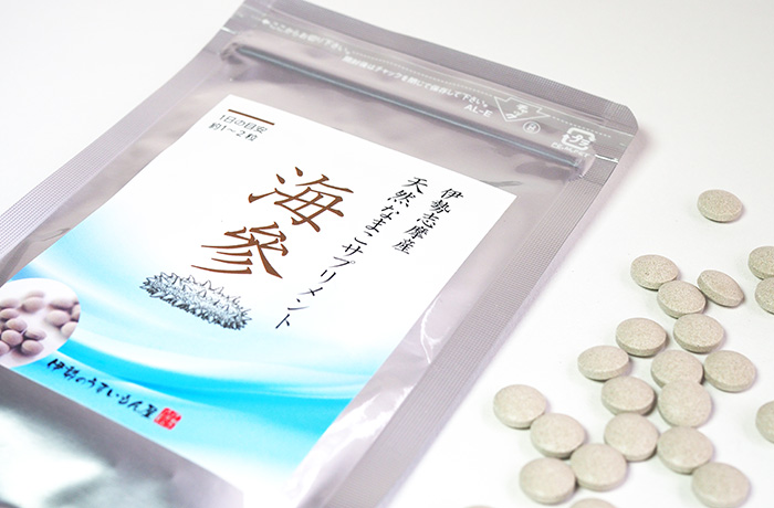 天然なまこサプリメント